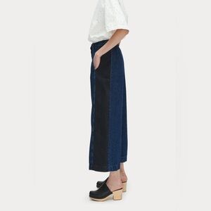 Rachel Comey Garra Pant